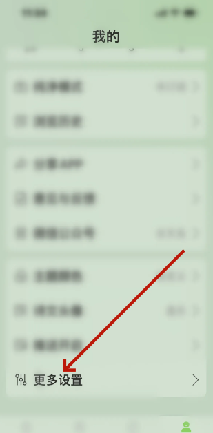 679089b8c001f.png