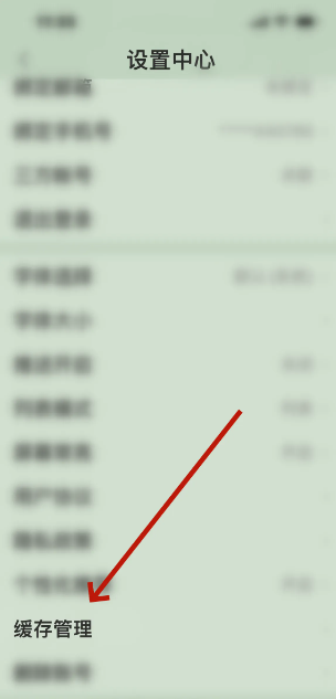 679089b924753.png