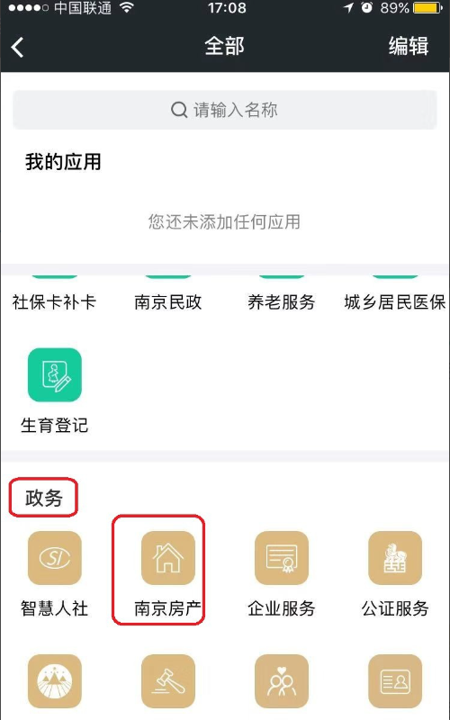 679089bac9bda.png