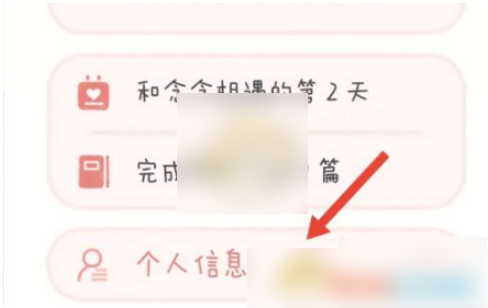 679089bdb7d92.png