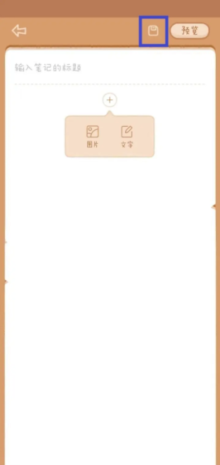 679089c5ebfe9.png