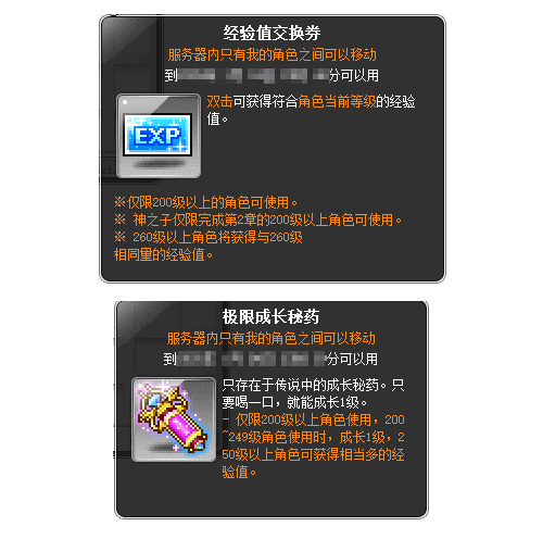 6790a584e8a5a.jpg