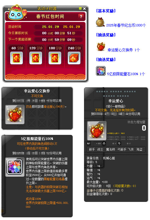 6790a58566c3c.jpg