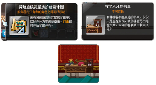 6790a5863fa01.jpg