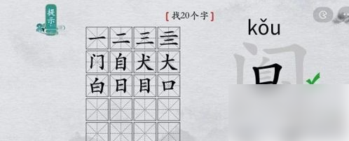 67916a7b75c3f.png