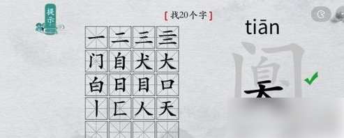 67916a7bd2291.png