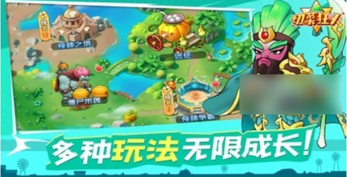 67916a9001c2d.png