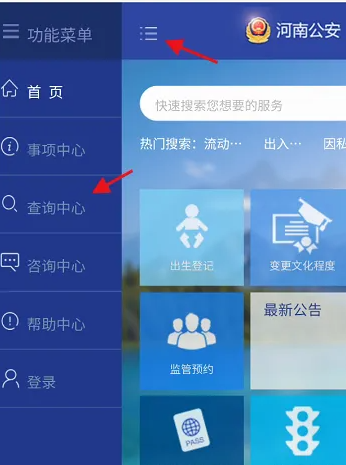 67916a98e6ddc.png