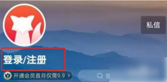 67916aa44b412.png
