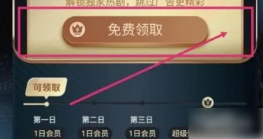 67916aa578283.png