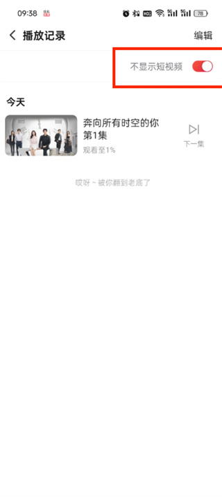 67916aabbbc13.png