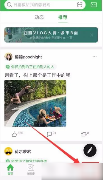 67916aaf12029.png