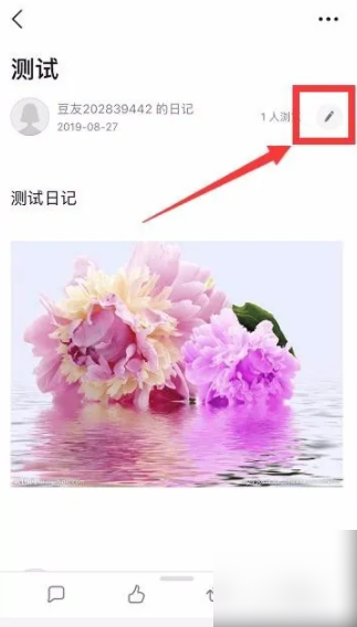 67916ab0b896b.png