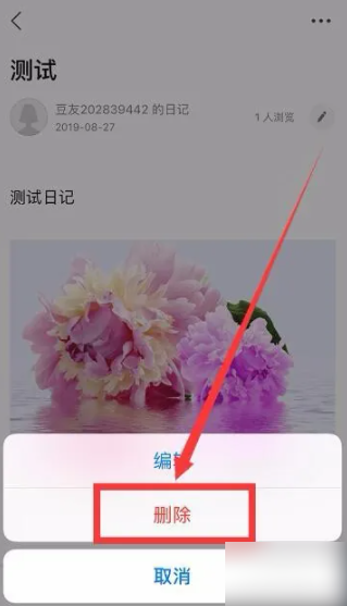 67916ab13317d.png