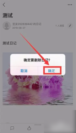 67916ab1a4cee.png
