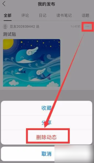 67916ab226950.png
