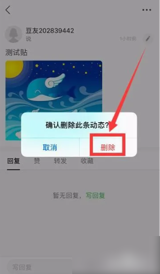 67916ab364143.png