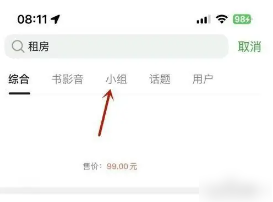 67916ab82a7e7.png