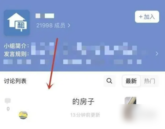 67916ab88a40b.png