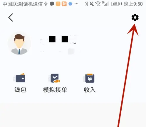 67916aba61dc8.png