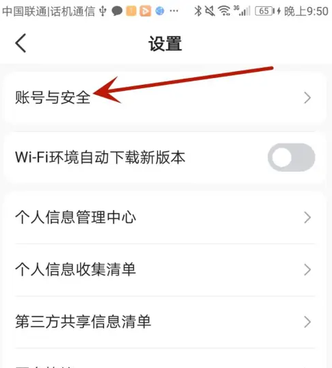 67916abac2e6e.png