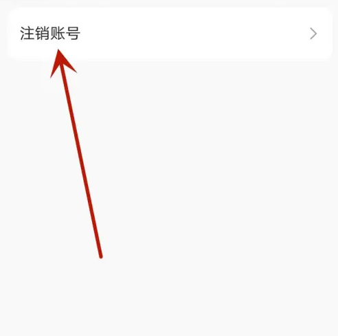 67916abb28a98.png
