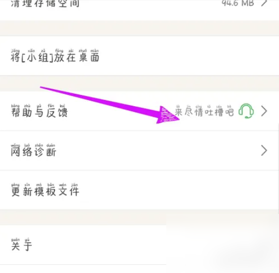 67916abd25760.png