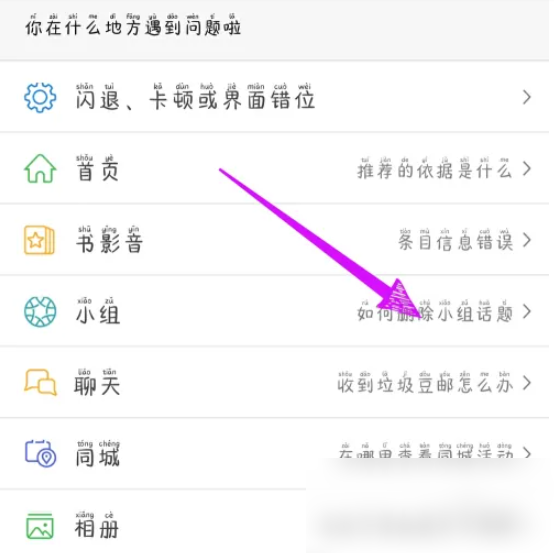 67916abd83adb.png