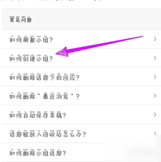 67916abde2706.png