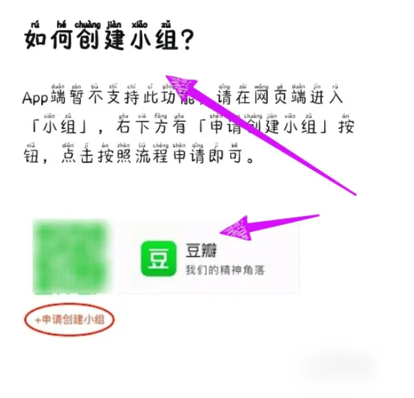67916abe48676.png