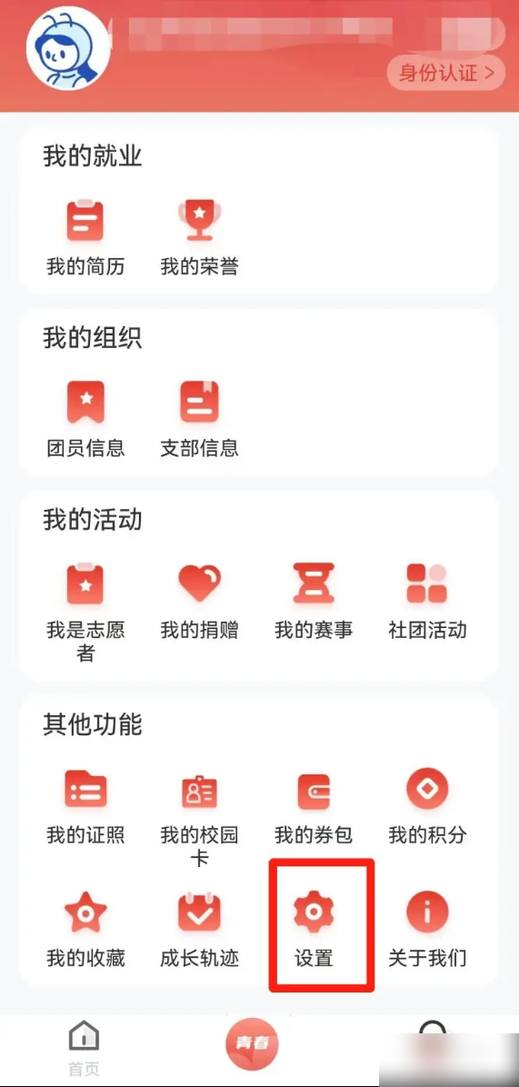 67916ad0835d0.png