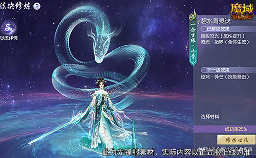 6791dae6dd196.jpg