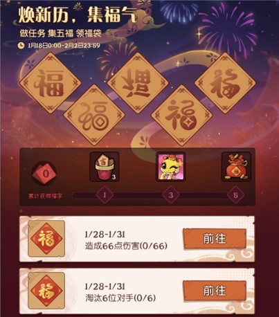 6791dae8223ef.jpg
