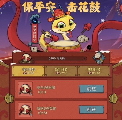 6791dae852700.jpg