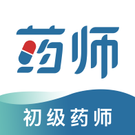 初级药师智题库 v1.0.1 安卓应用