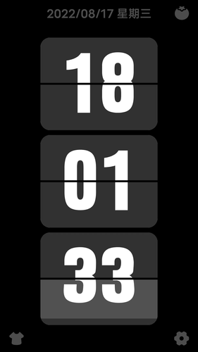 FlipClock软件封面