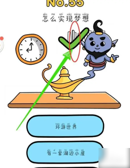 67922f46068e8.png
