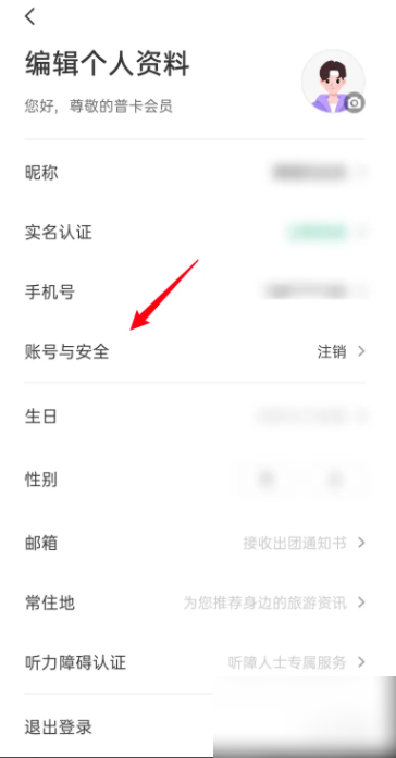 67922f509aac3.png
