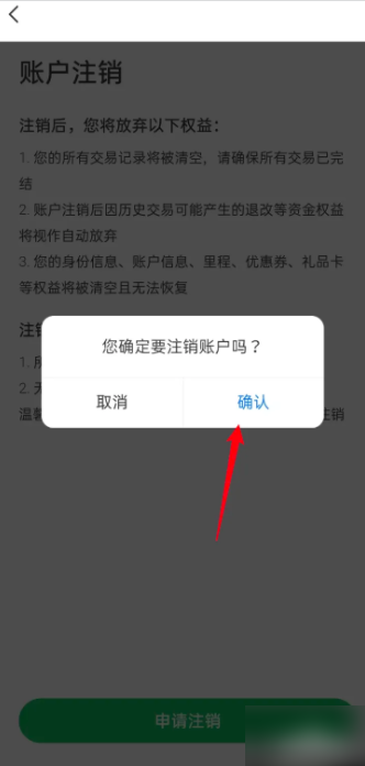 67922f513ee75.png