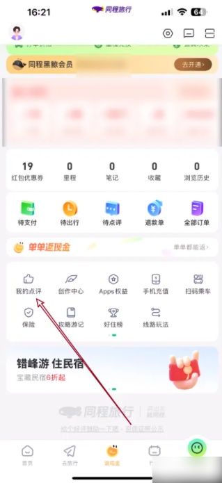 67922f52aa550.png