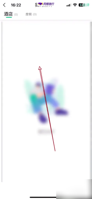 67922f534d43e.png