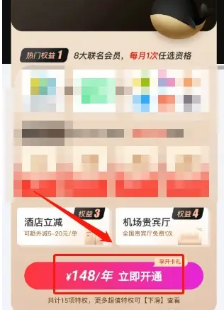 67922f551f05e.png