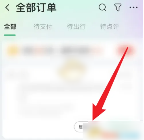 67922f596ae2b.png
