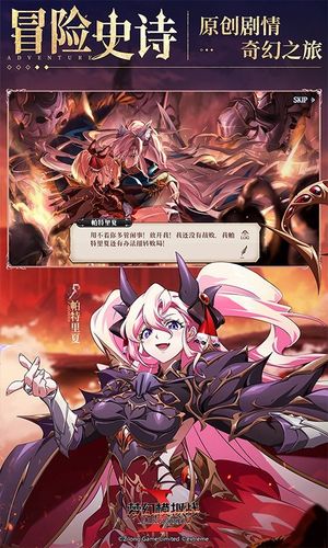 梦幻模拟战-送30抽和SSR英雄软件封面