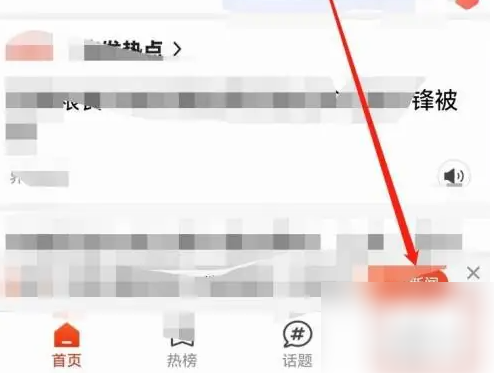 6792bc06d212b.png