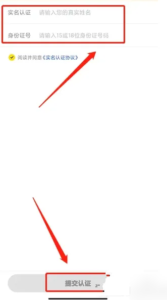 6792bc0d7be03.png
