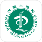 蒙电e联 v1.0.1 安卓版
