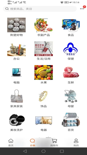 消联软件封面