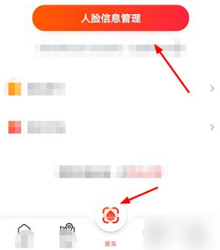 67939ceb16538.png