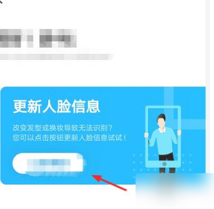 67939ced4dae0.png